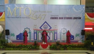 Official Fahmil Quran Tanjabtim Optimis Juara