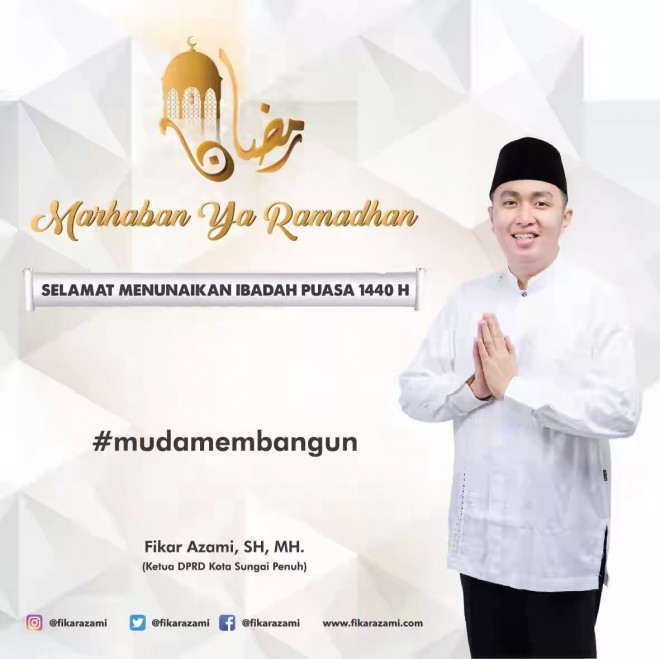 Istimewa