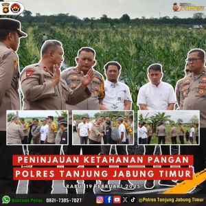 Kapolres Tanjabtim Dampingi Waka Polda Tinjau Lahan Ketahanan Pangan 